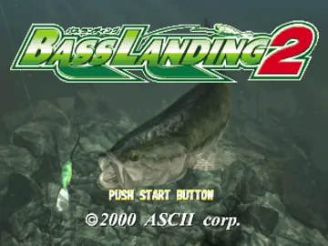 Bass Landing 2 (JP) screen shot title